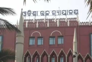 Highcourt