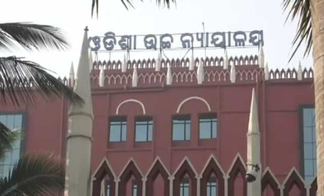 Highcourt
