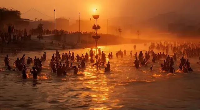Kumbh