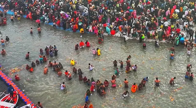 Kumbh