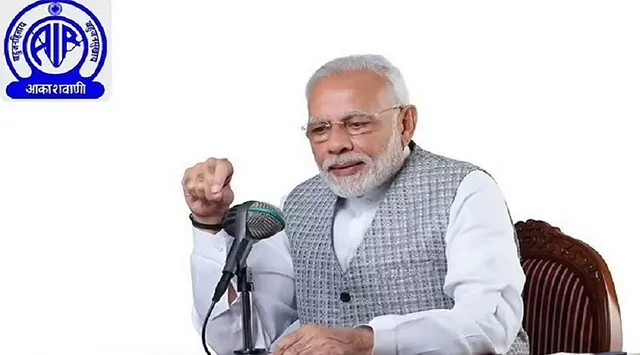 Man