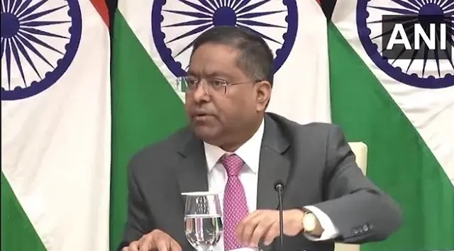 Mea