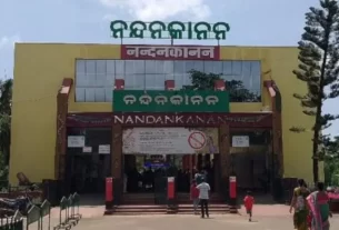 Nandankanan 750x430