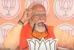 Pm