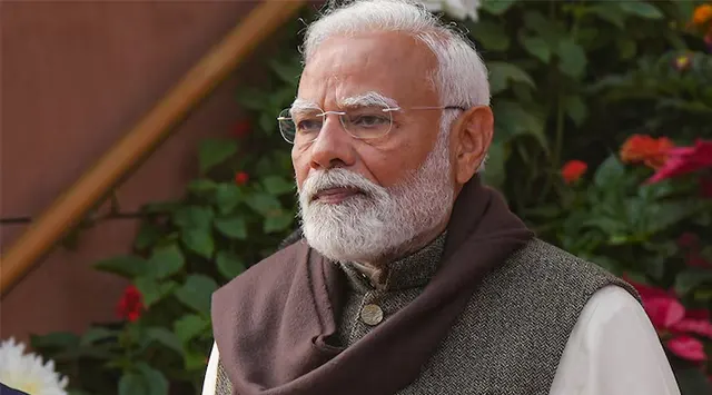 Pmmodi