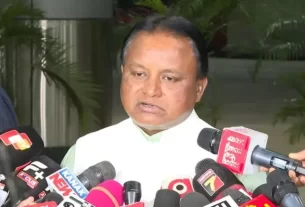 ଦପ