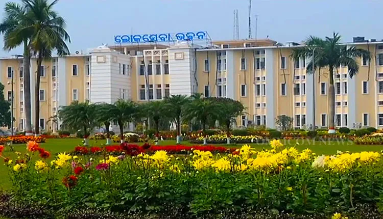 Odisha Secretariat