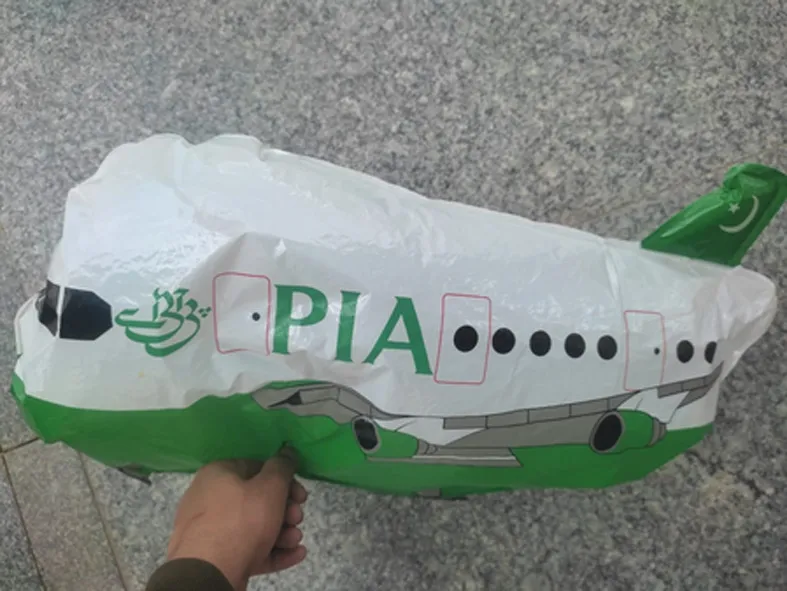 Pia