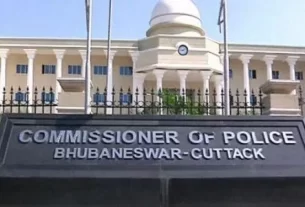 Police Commissionerate E16709063