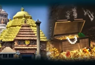 Ratna Bhandar E1691144350793 120