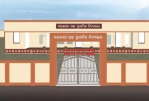Schools 1140x570 1 750x430