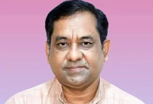 Amar