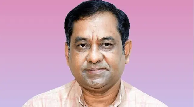 Amar