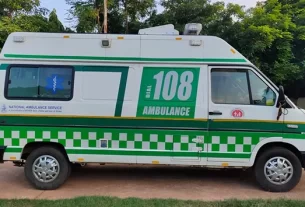 Ambu
