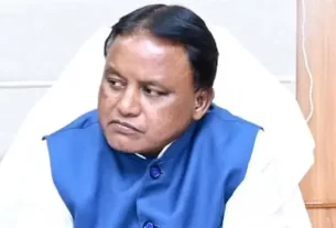Cm