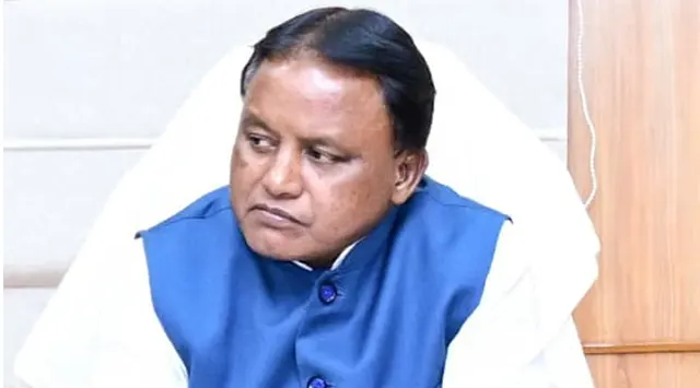 Cm