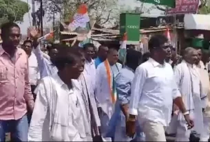 Congress Rally