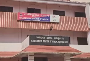 Ghasipura Thana