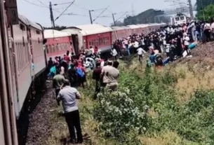Kamakgya Express 750x430