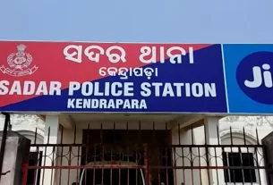 Kendrapada 1
