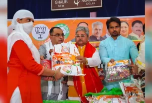 Lkamedmg Saugatemodi 625x300 25 March 25