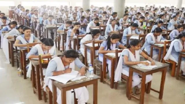 Matric Exam