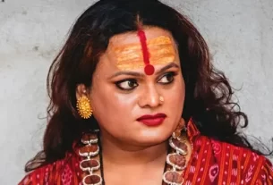 Meera