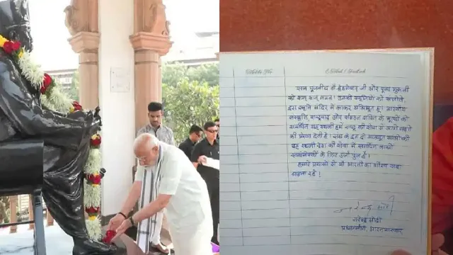 Modi