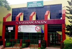 Nandankanan
