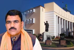 Nityanand Gond Assembly