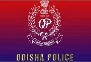 Odisha Police Final Collage Make