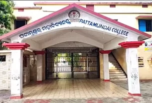 Pattamundai College 1