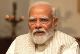 Pm