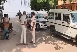 Police 1
