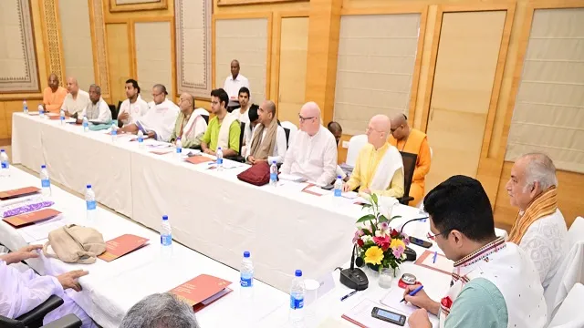 Ratha Yatra