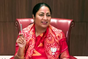Rekha