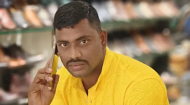 Saha