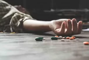 Suicide 750x430