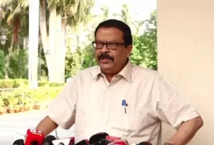 Suresh Pujari Byte