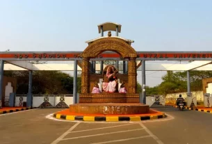 Utkal University
