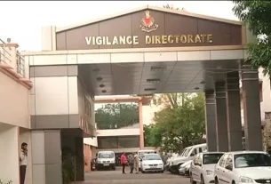 Vigilance