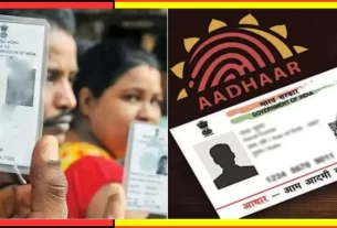 Voter Id Adhar 750x430