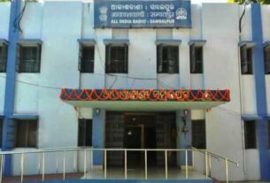 Air Sambalpur 750x430