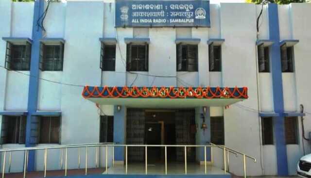 Air Sambalpur 750x430