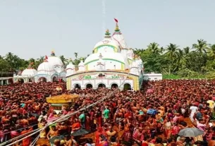 Chadak 1
