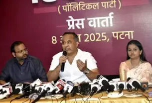 Former Ips Officer Lande Floats Political Party To Contest All Assembly Seats In Bihar