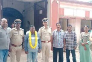 Keonjhar Mahendra 750x375 1