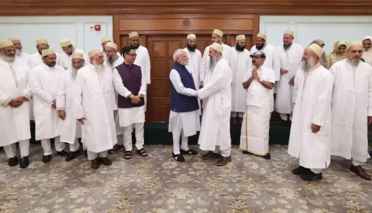 Muslim Modi 750x430
