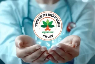 Pmjay Ayushman Bharat Yo