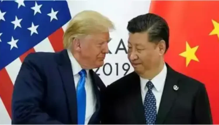 Trump Jinping 750x430
